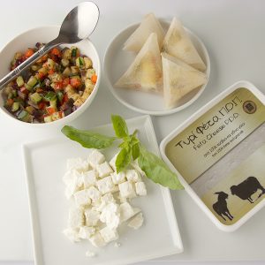 Samosas with Feta PDO Kissas and Mediterranean vegetables