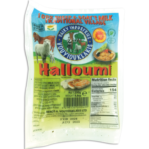 Halloumi PDO 250g