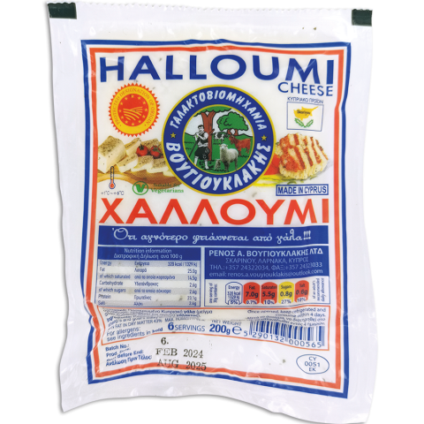 Halloumi PDO 200g